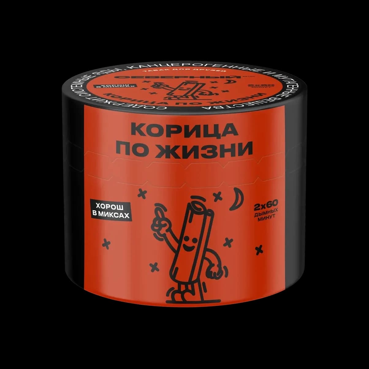 КОРИЦА ПО ЖИЗНИ