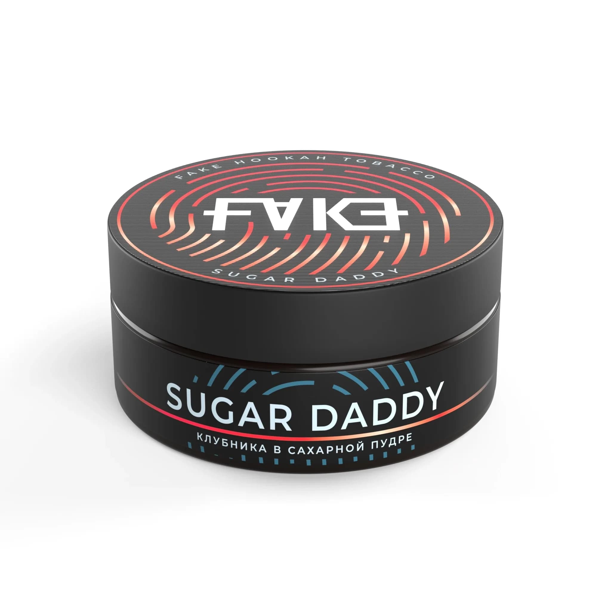 Sugar Daddy
