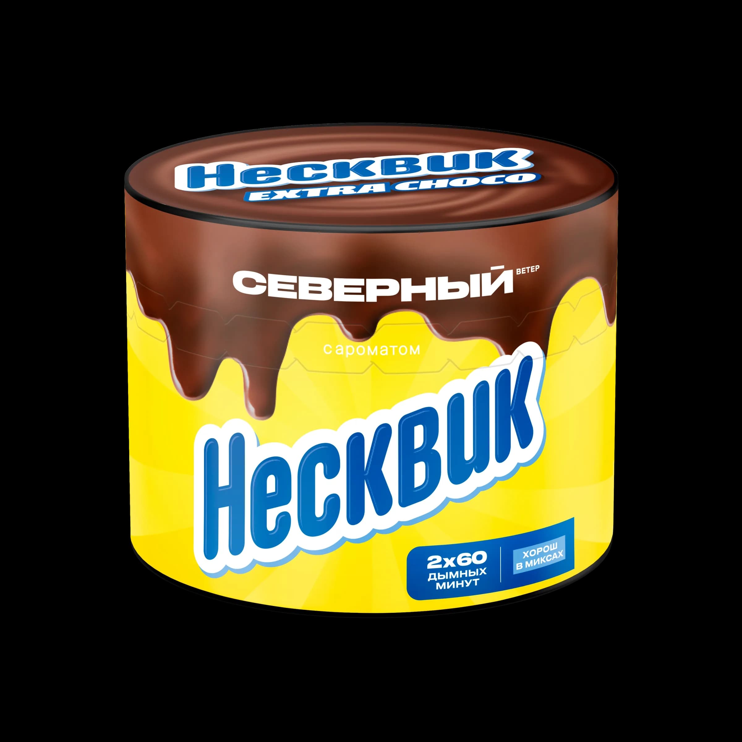 НЕСКВИК