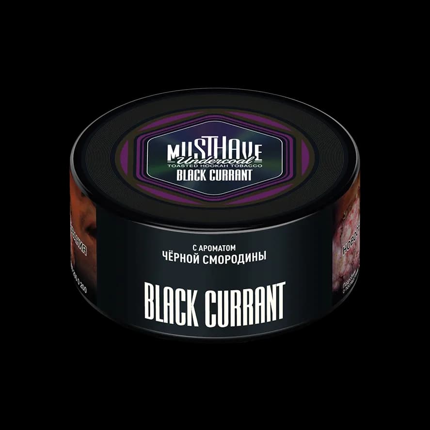 Чёрная смородина (Black Currant)
