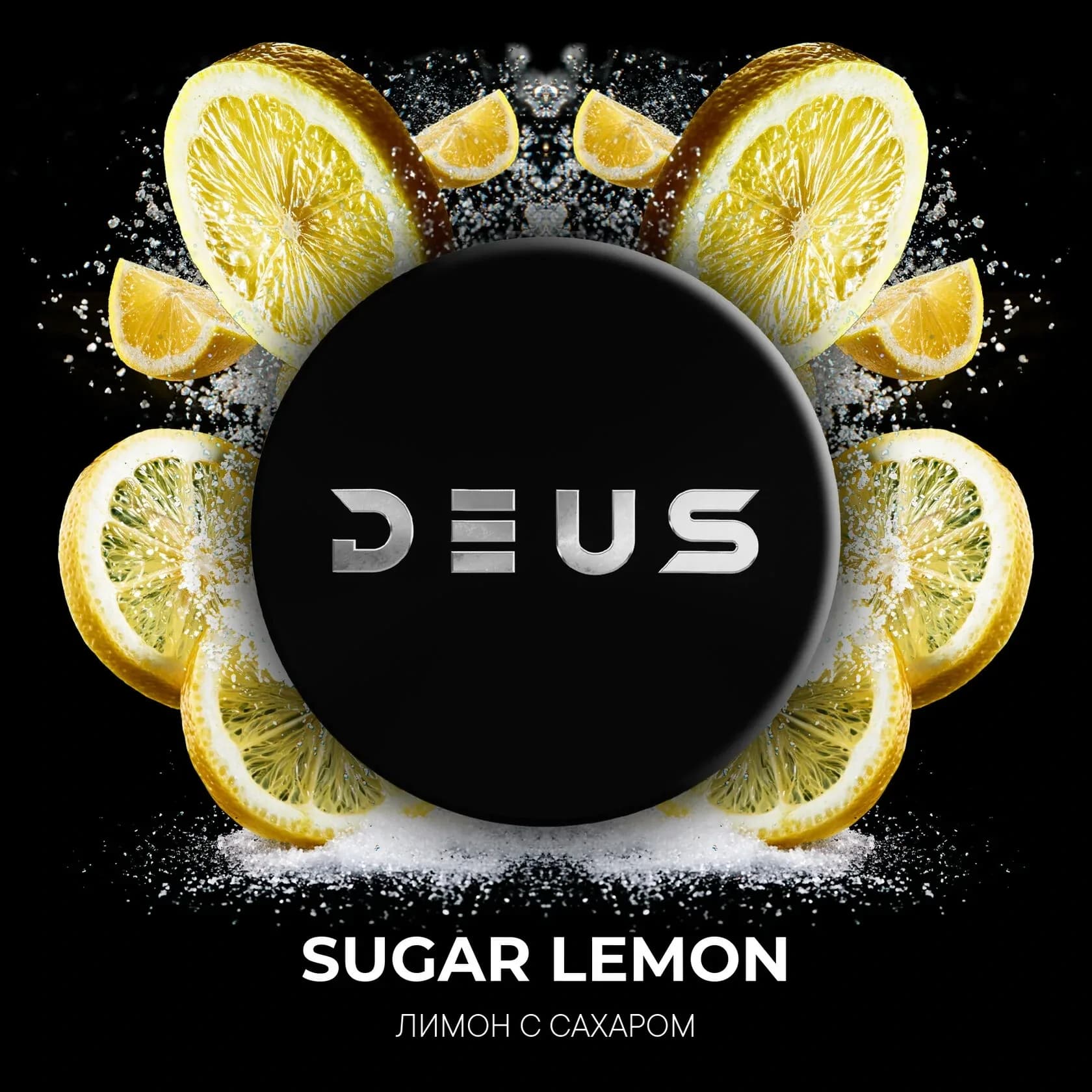SUGAR LEMON