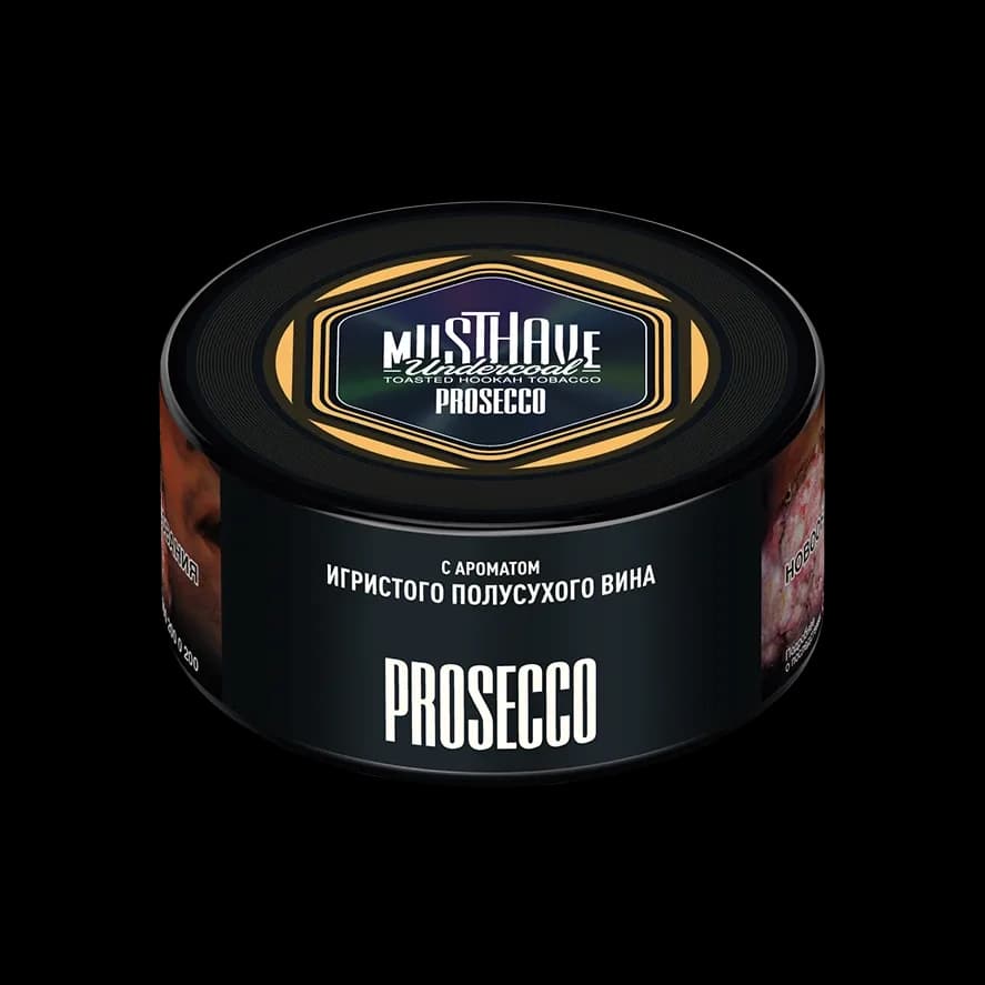 Просекко (Prosecco)