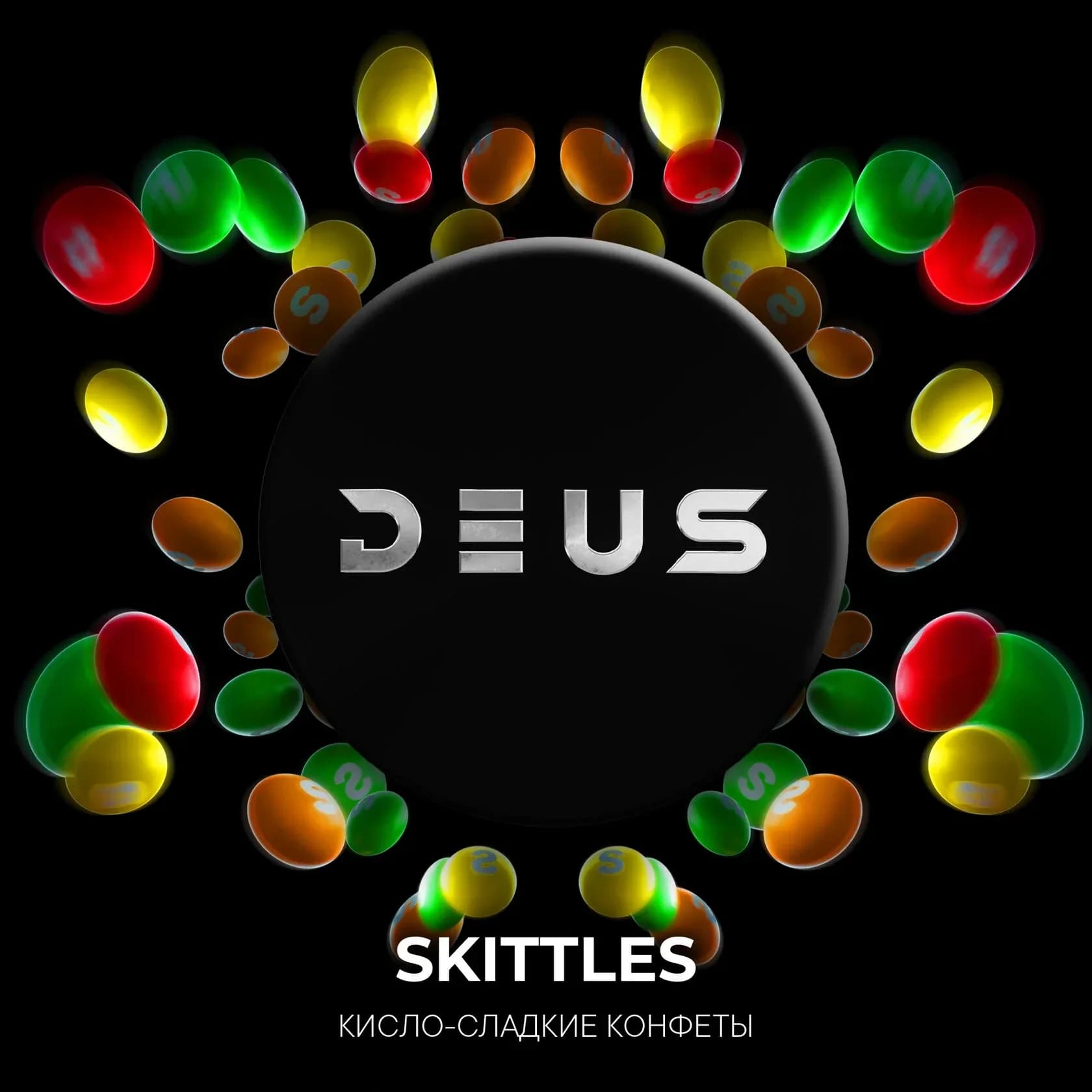 SKITTLES
