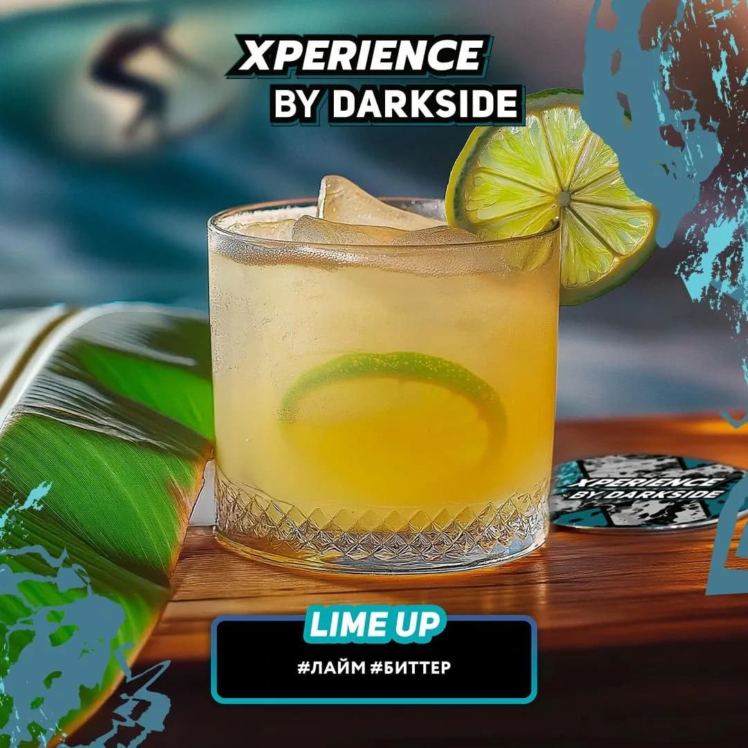LIME UP