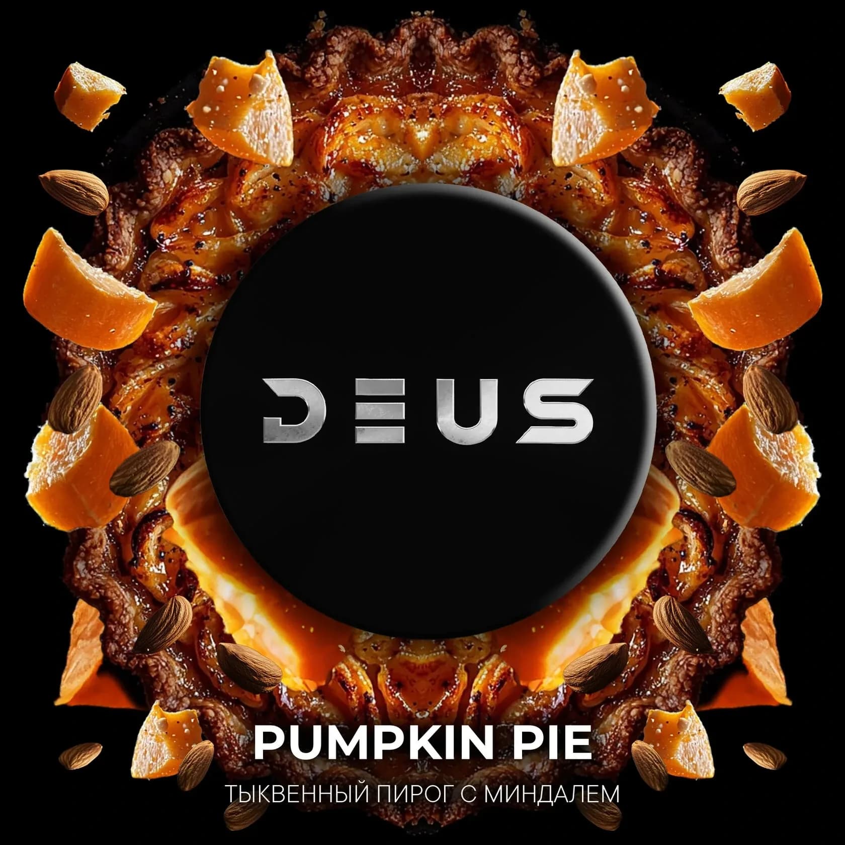 PUMPKIN PIE