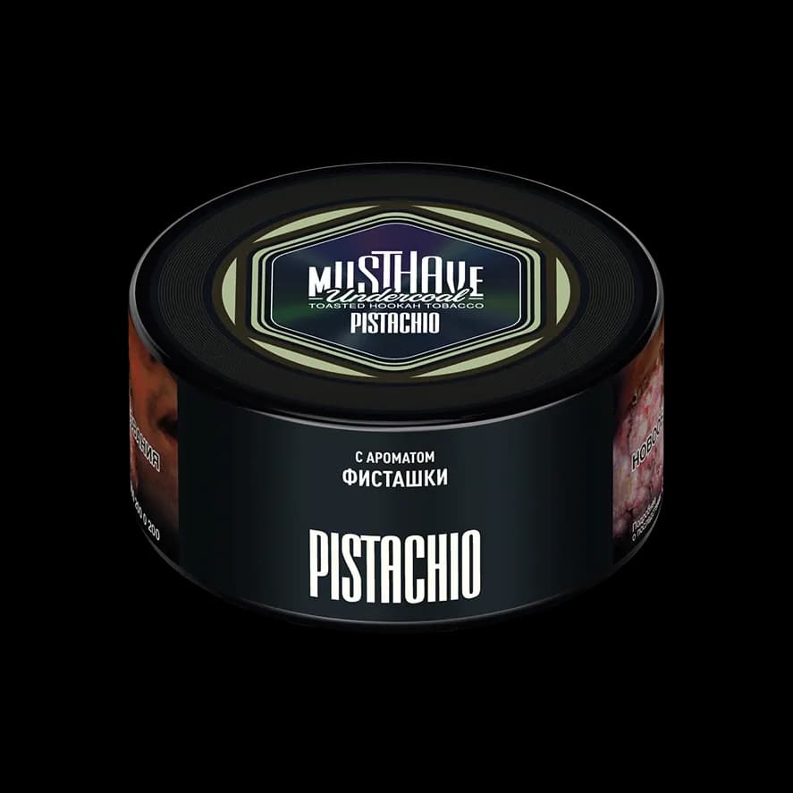 Фисташка (Pistachio)