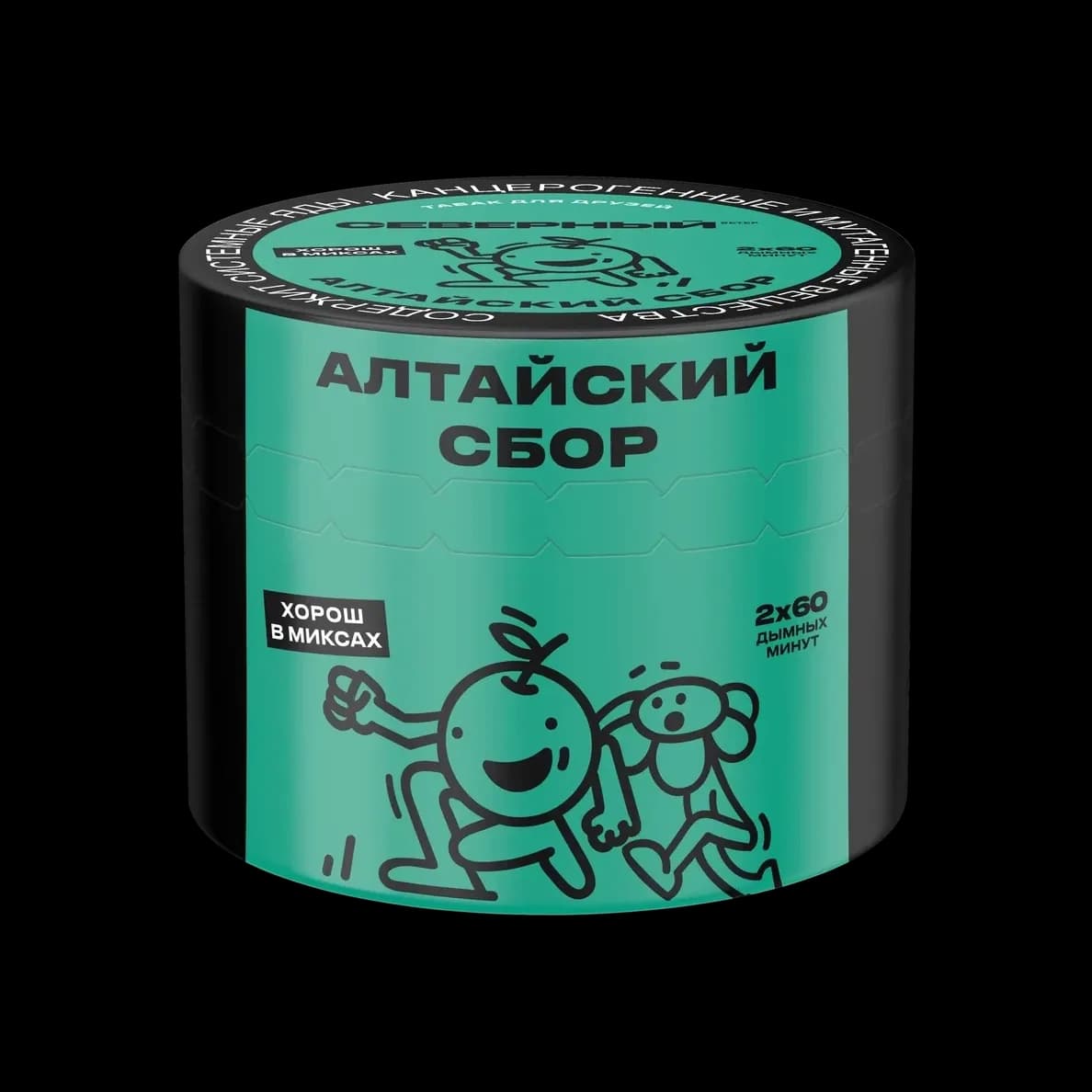 АЛТАЙСКИЙ СБОР