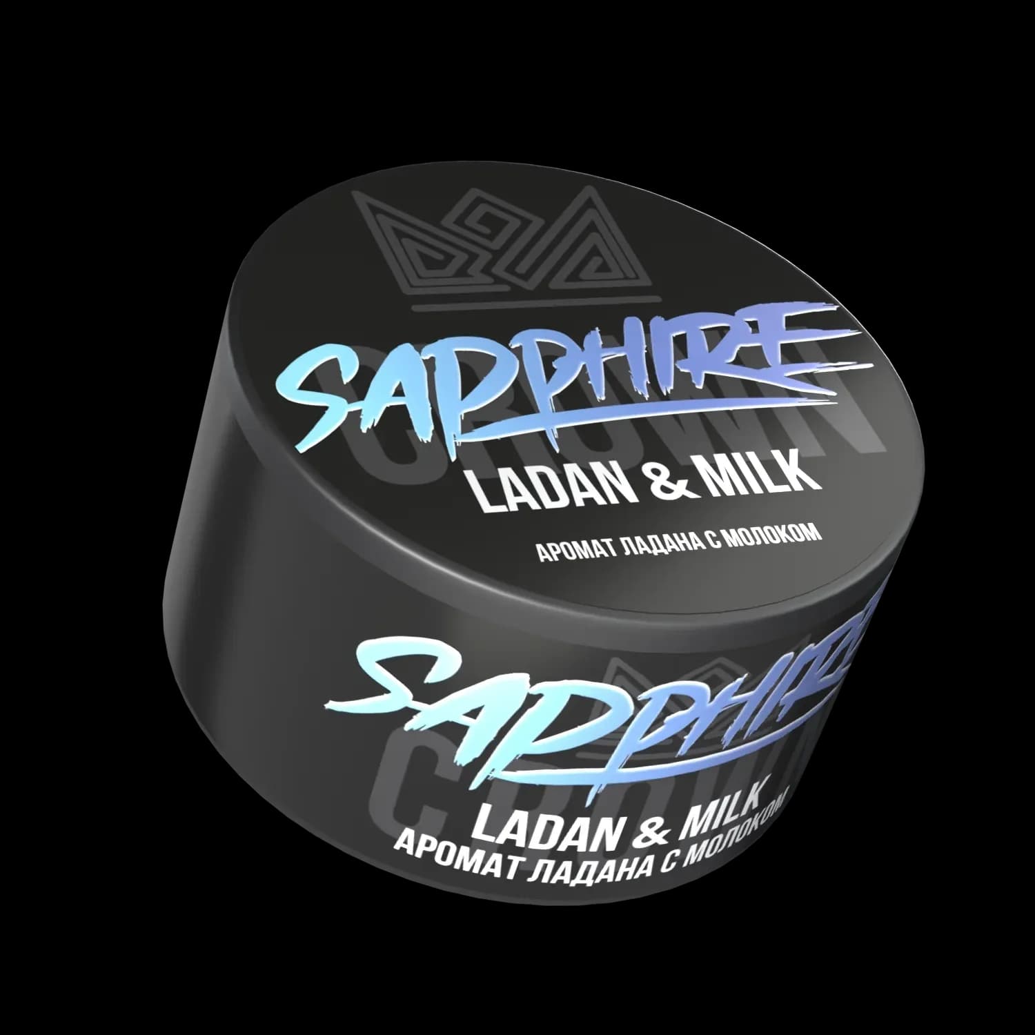 Ladan&Milk