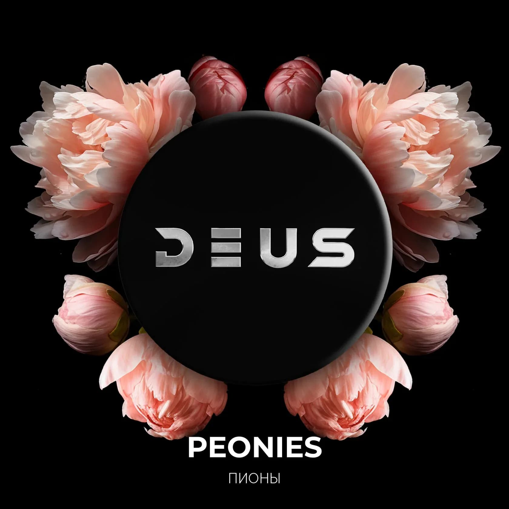 PEONIES