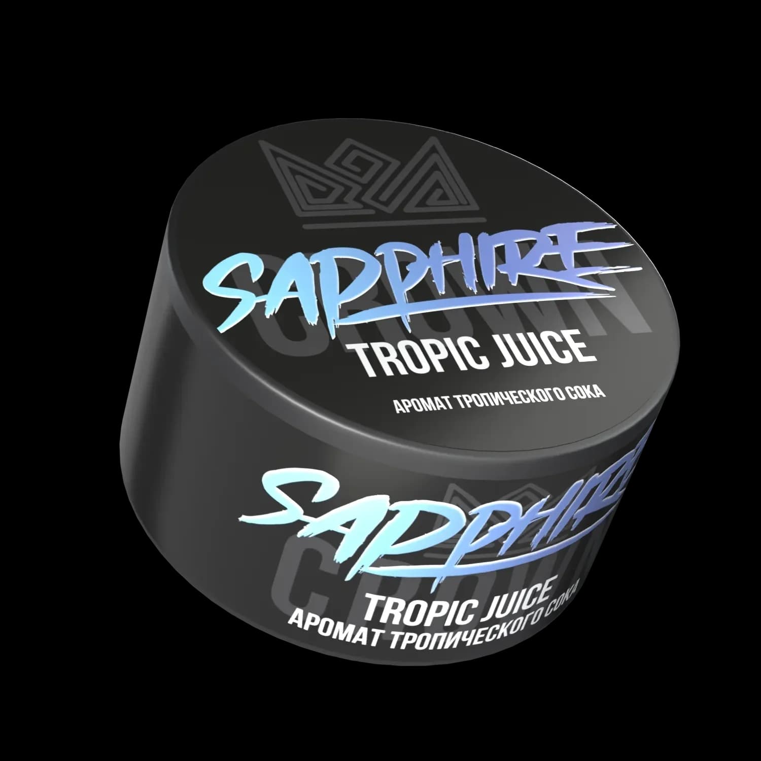 Tropic Juice