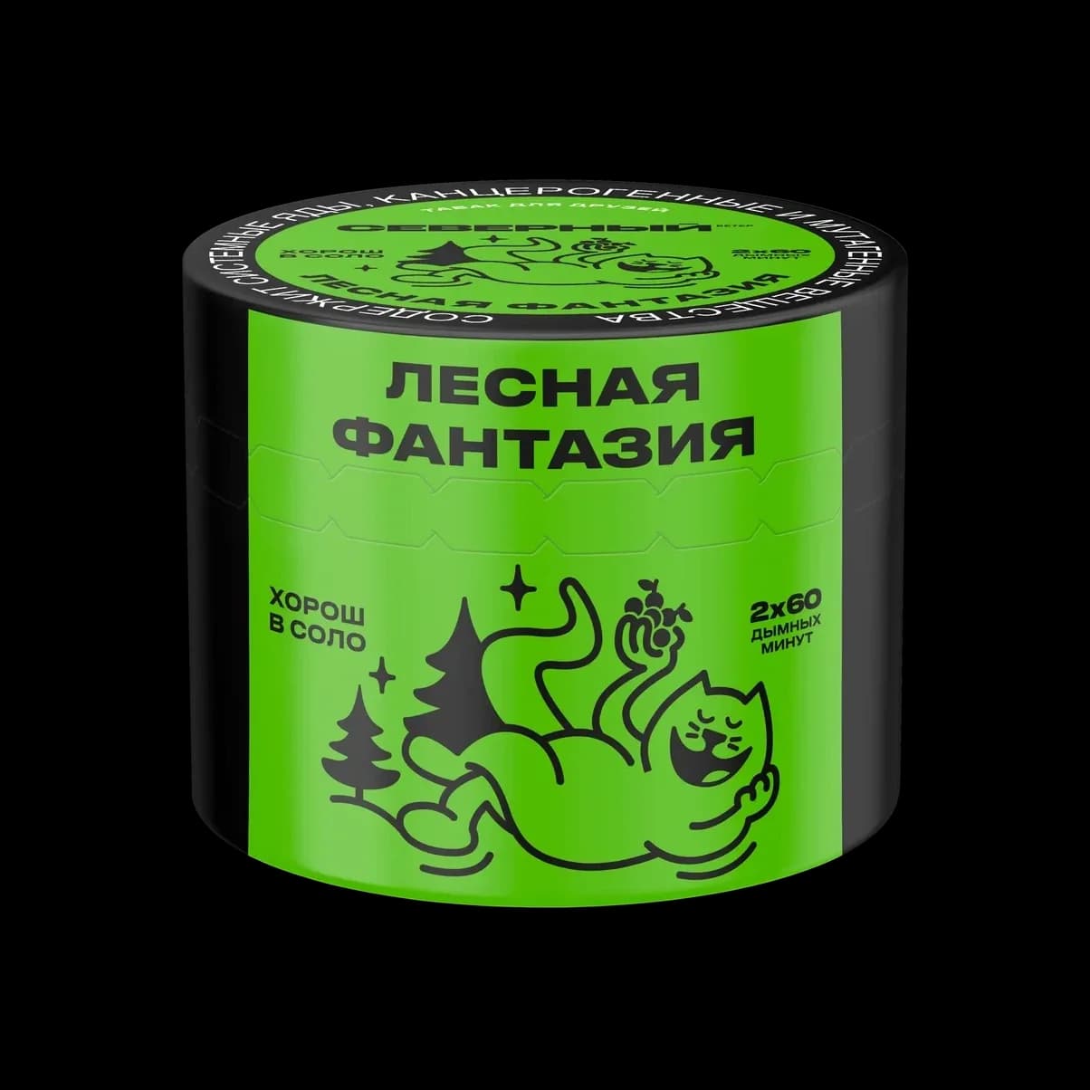 ЛЕСНАЯ ФАНТАЗИЯ