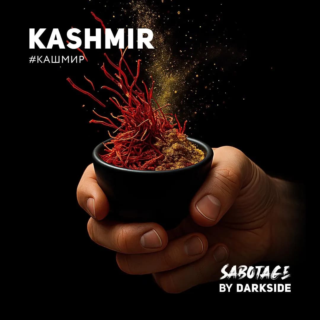 KASHMIR