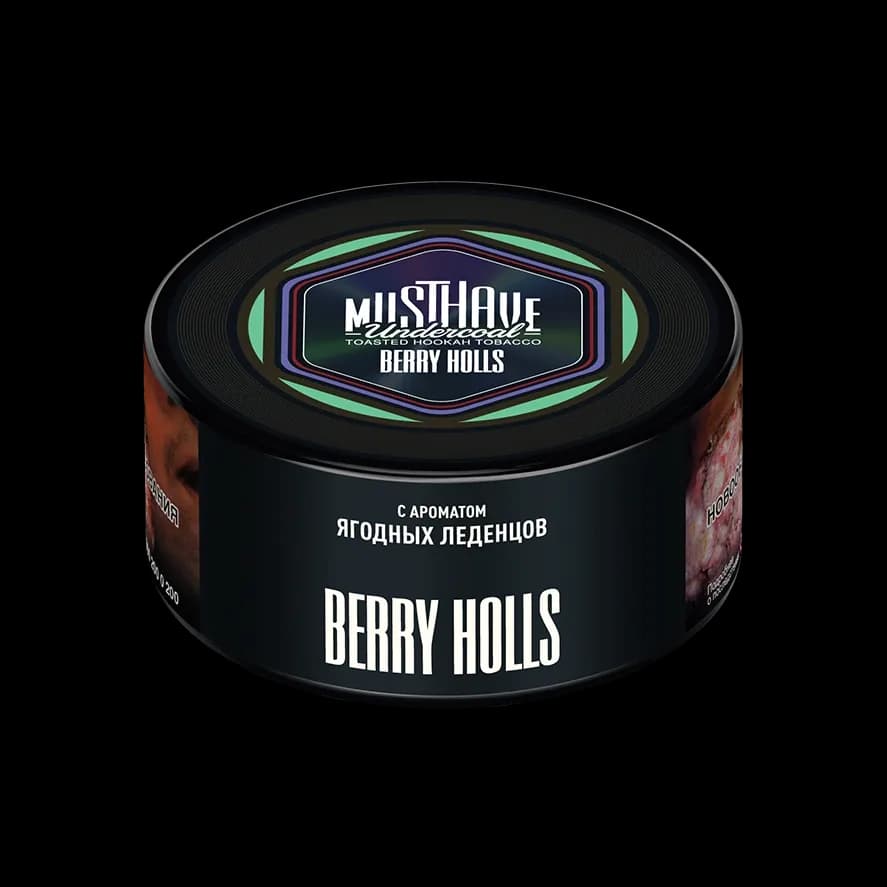 Ягодные леденцы (Berry Holls)