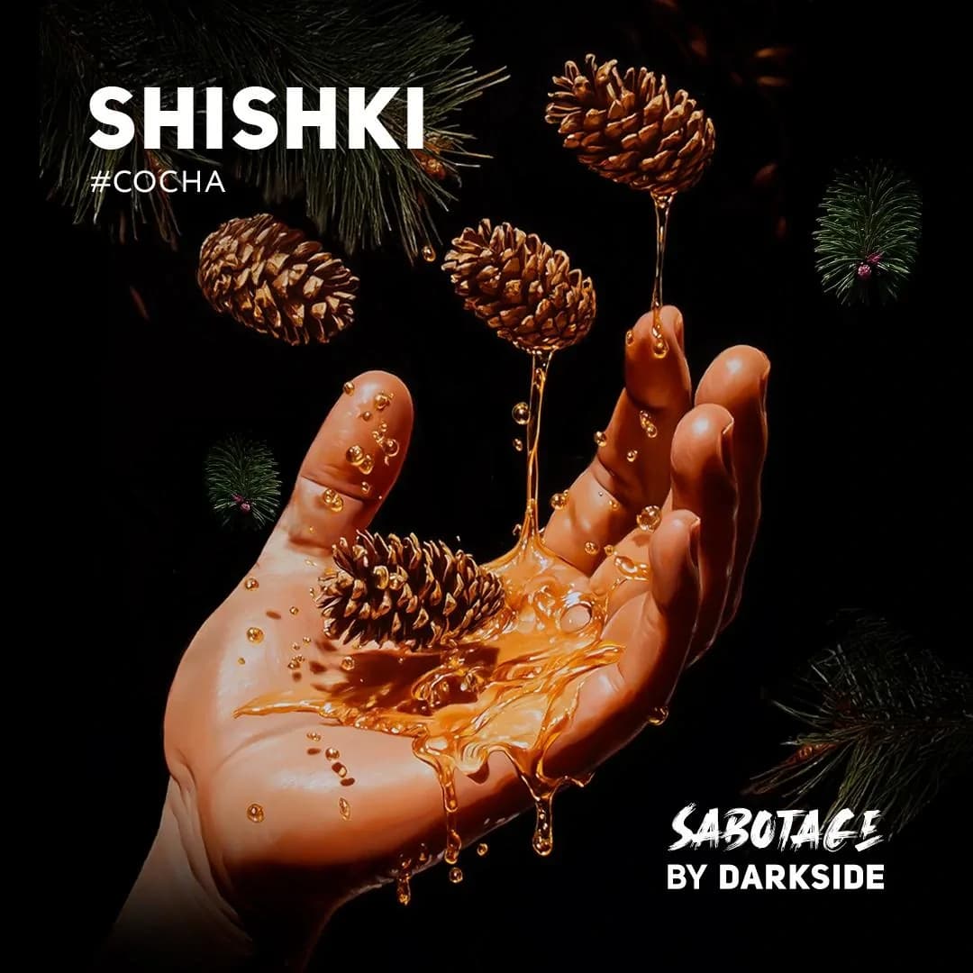 SHISHKI