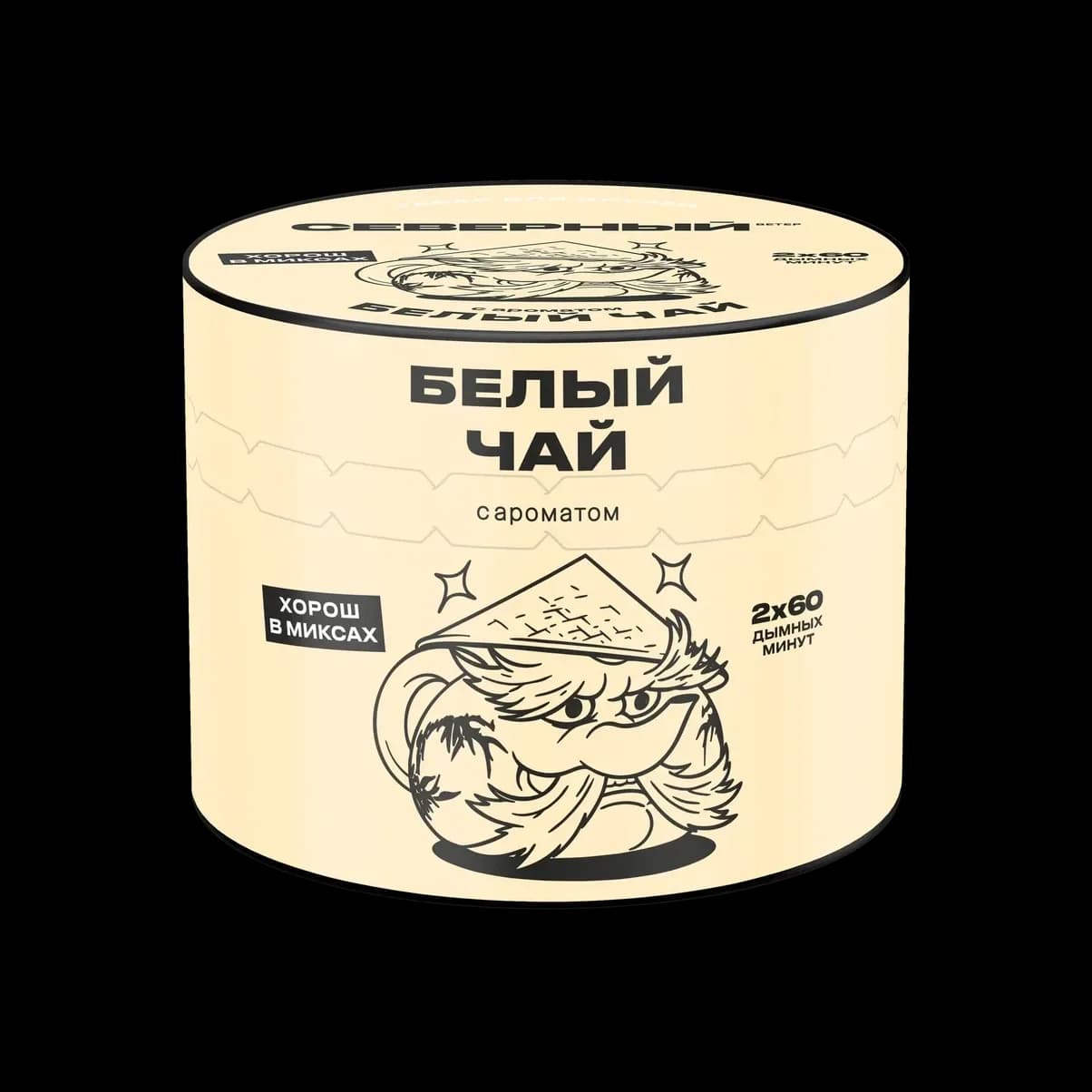 БЕЛЫЙ ЧАЙ