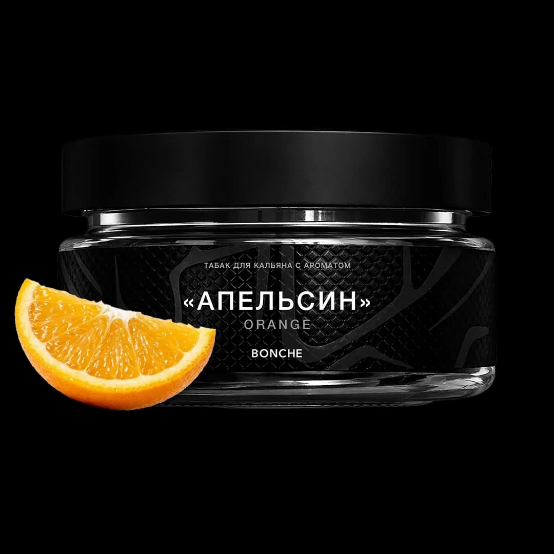 Апельсин