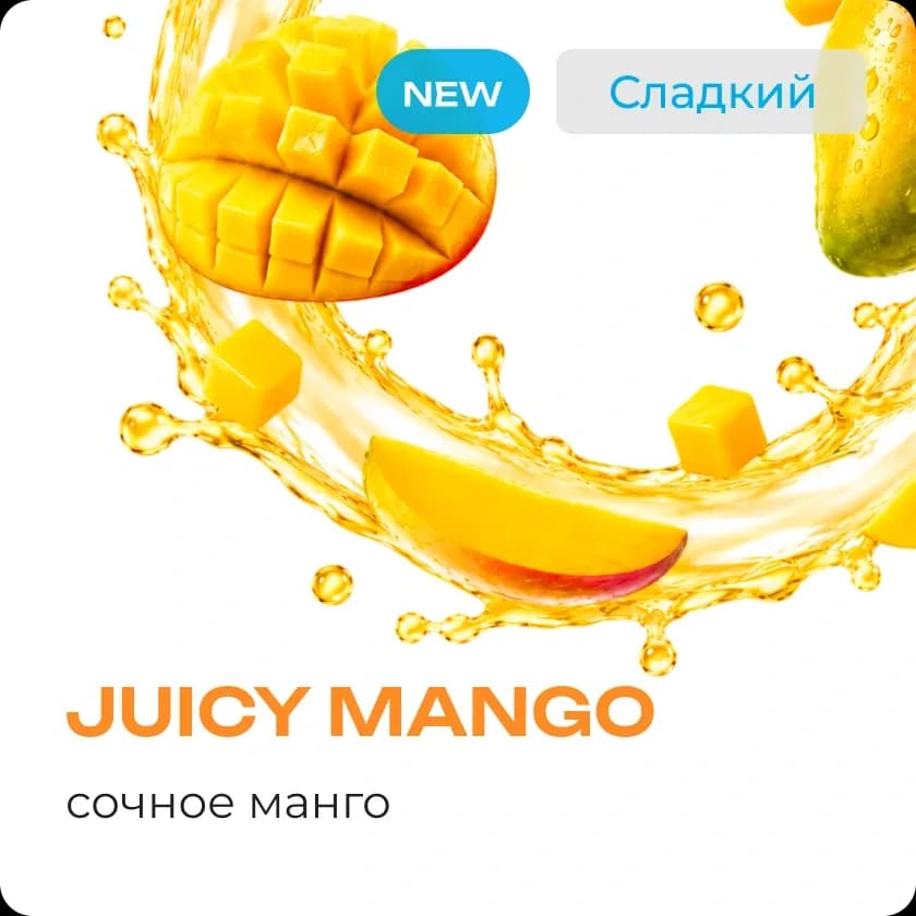 JUICE MANGO
