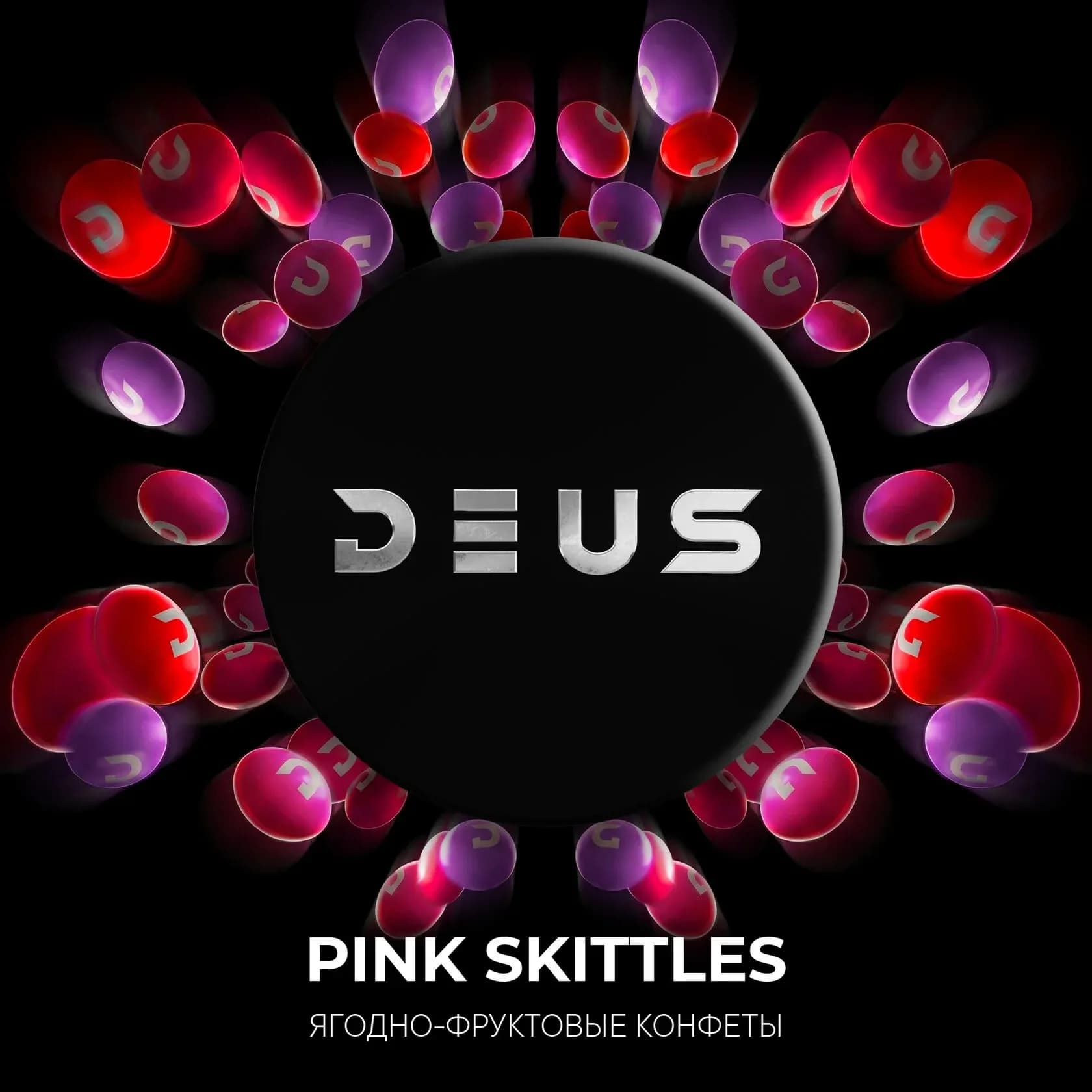 PINK SKITTLES