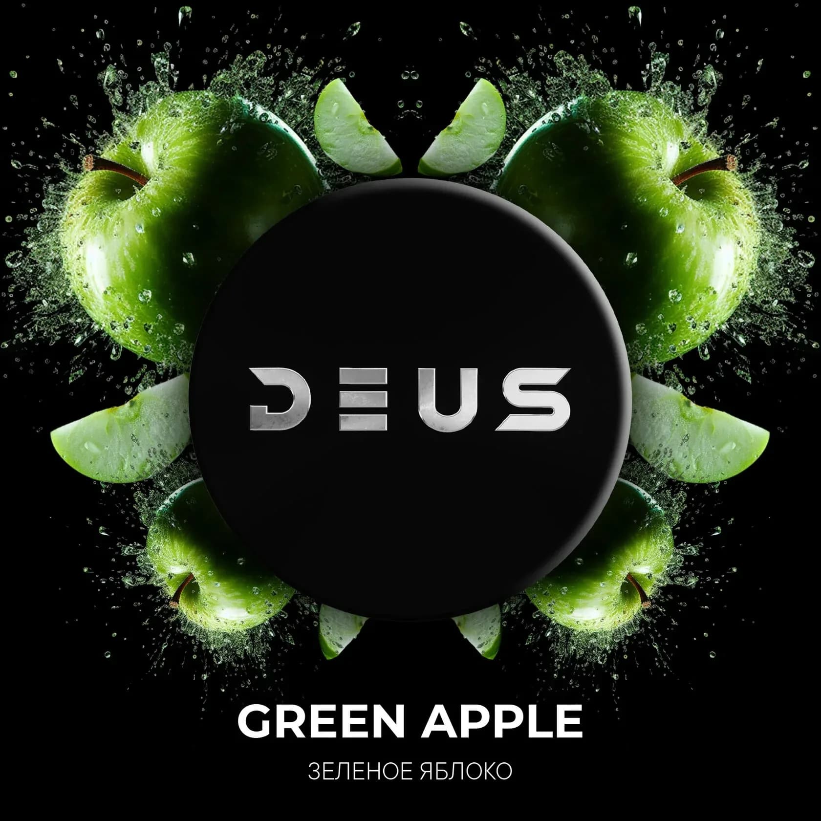 GREEN APPLE