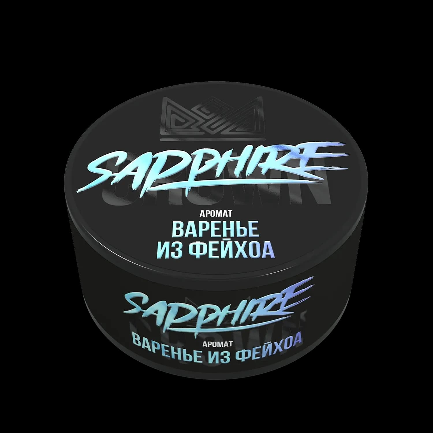 Варенье из фейхоа