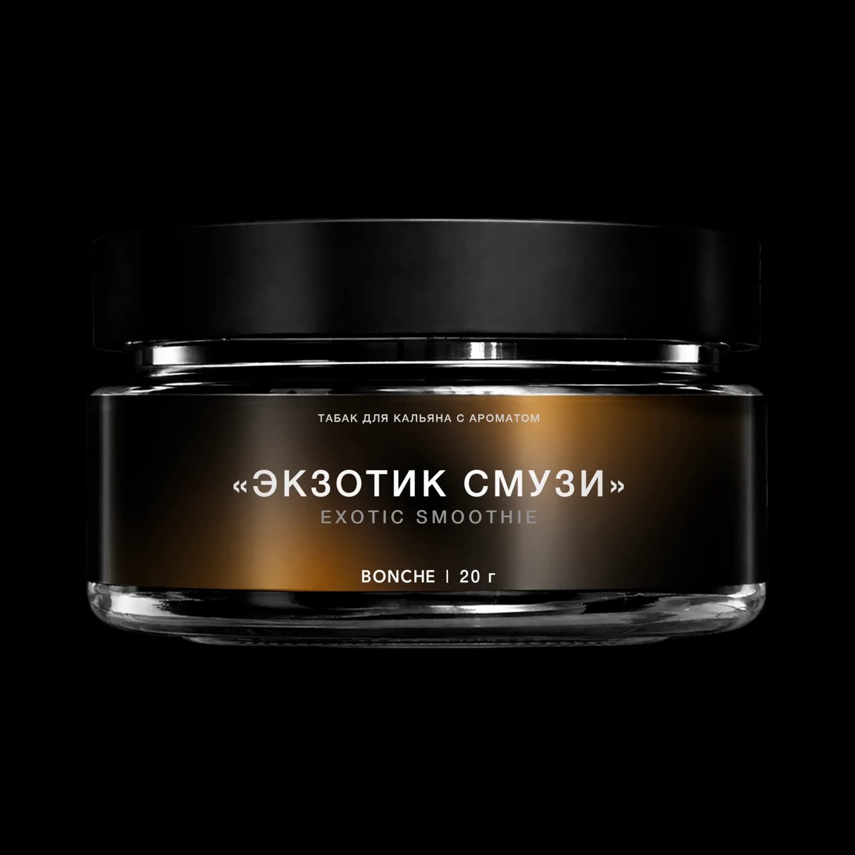 Экзотик смузи