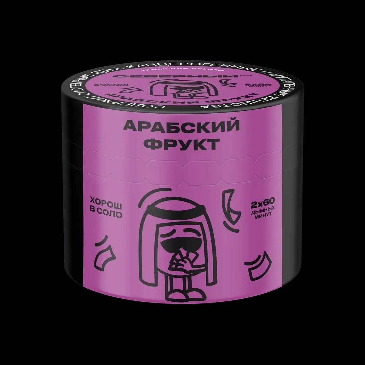 АРАБСКИЙ ФРУКТ