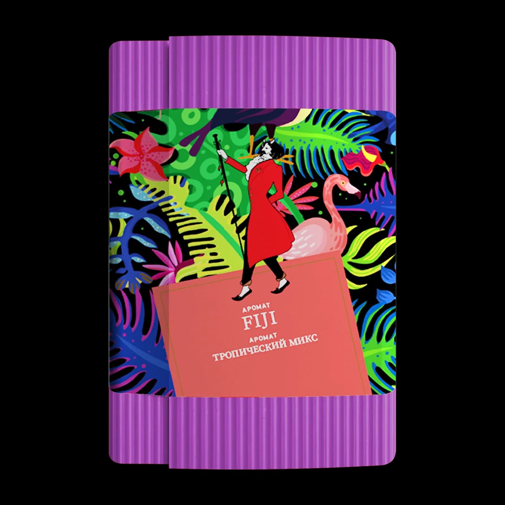 FIJI