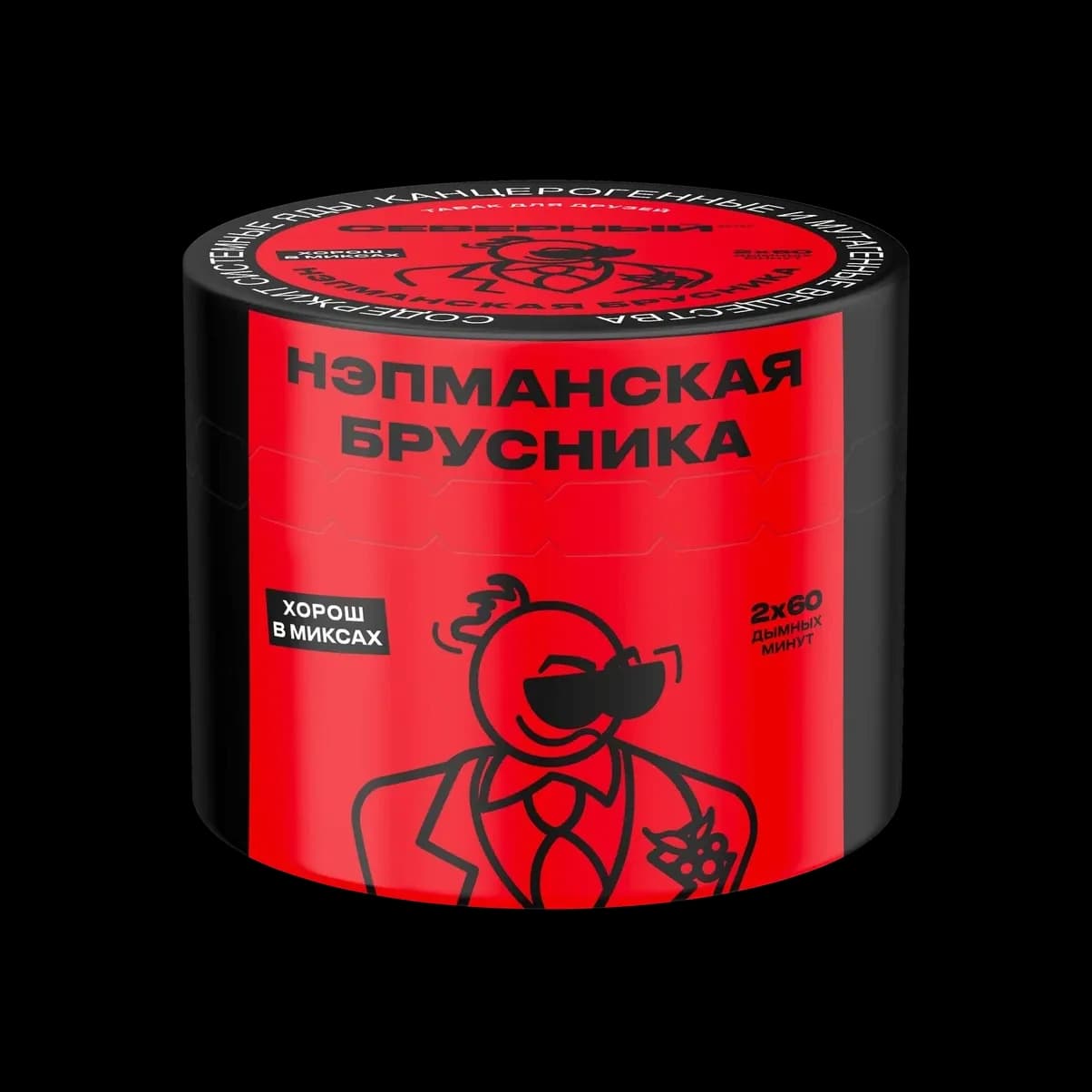 НЭПМАНСКАЯ БРУСНИКА