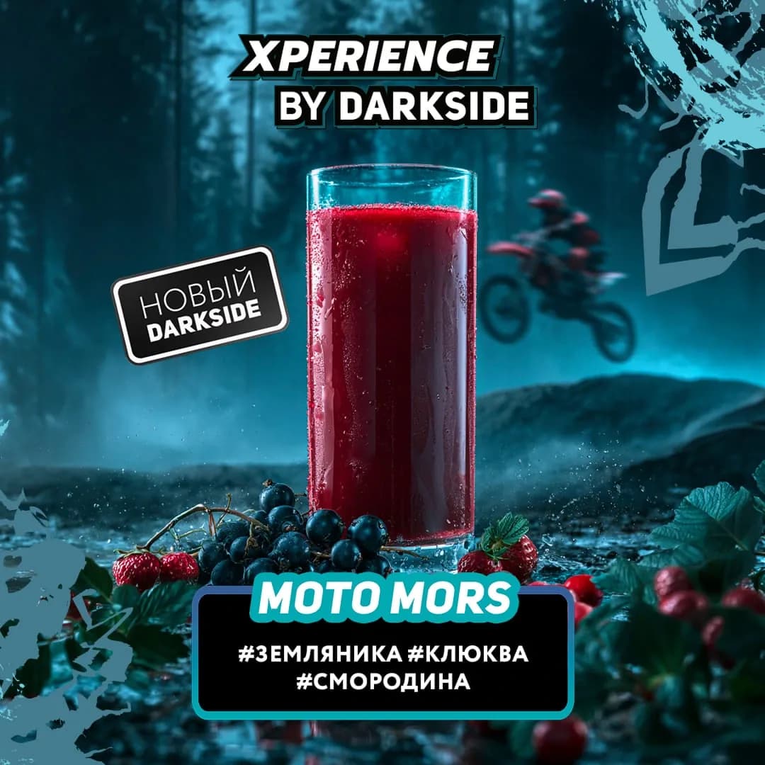MOTO MORS