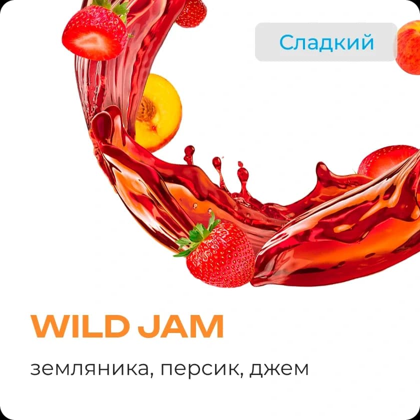 WILD JAM