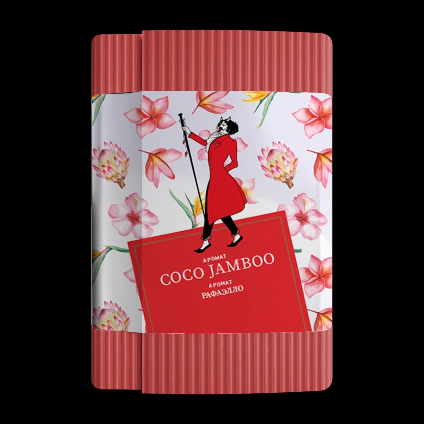 COCO JAMBOO