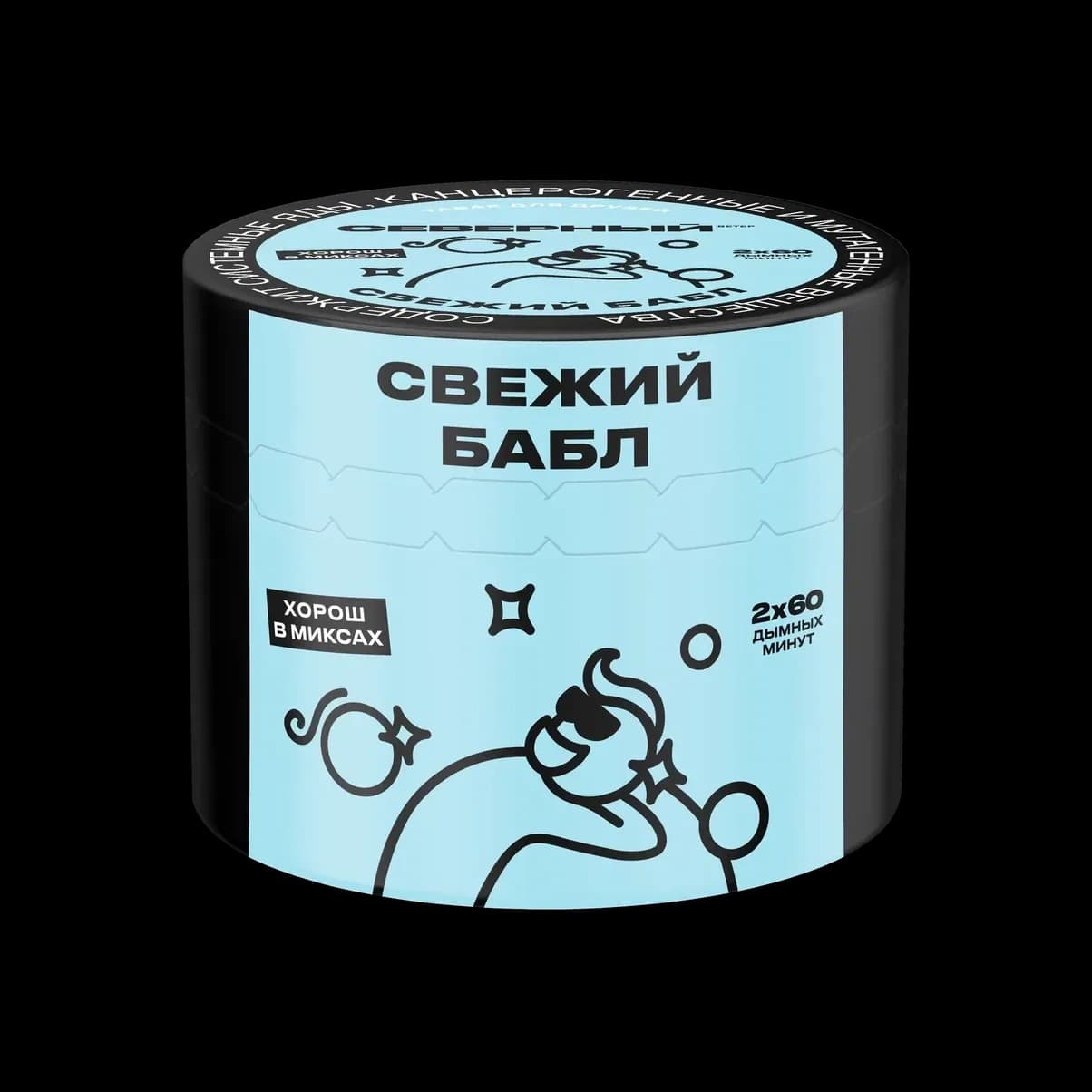 СВЕЖИЙ БАБЛ