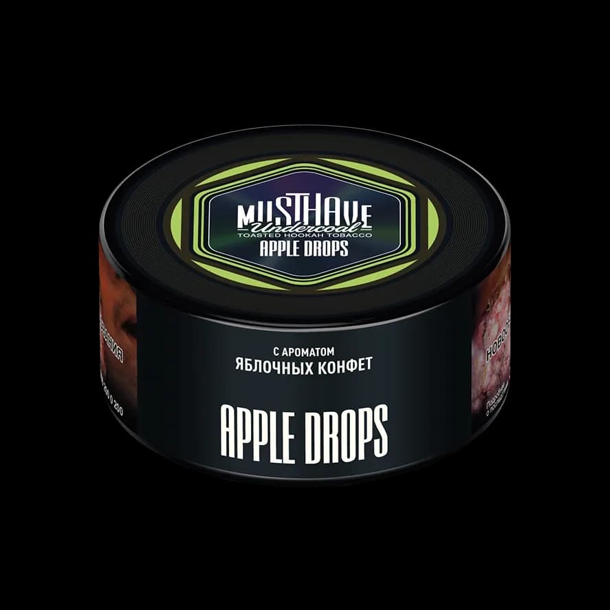 Яблочные леденцы (Apple Drops)