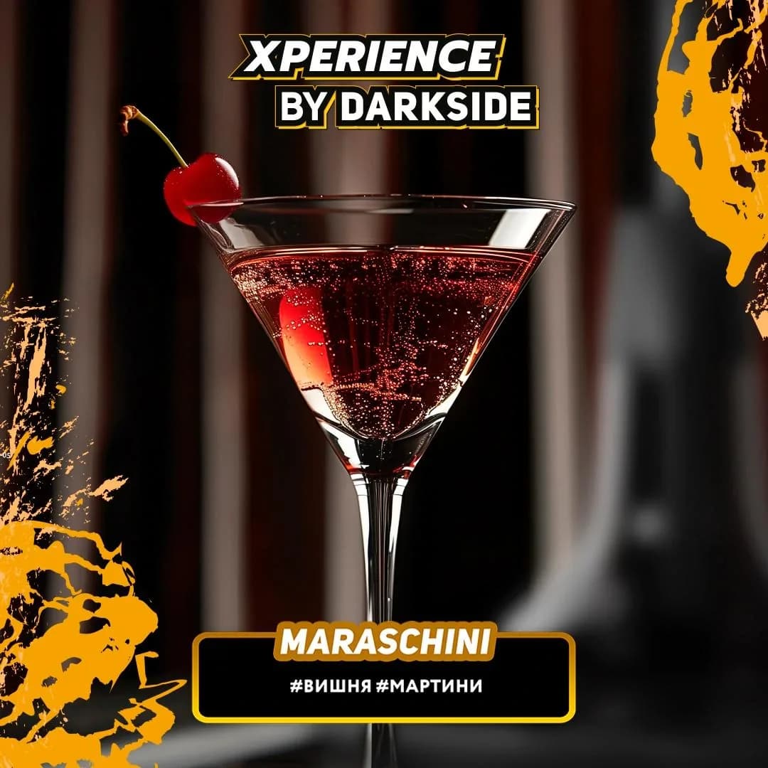 MARASCHINI