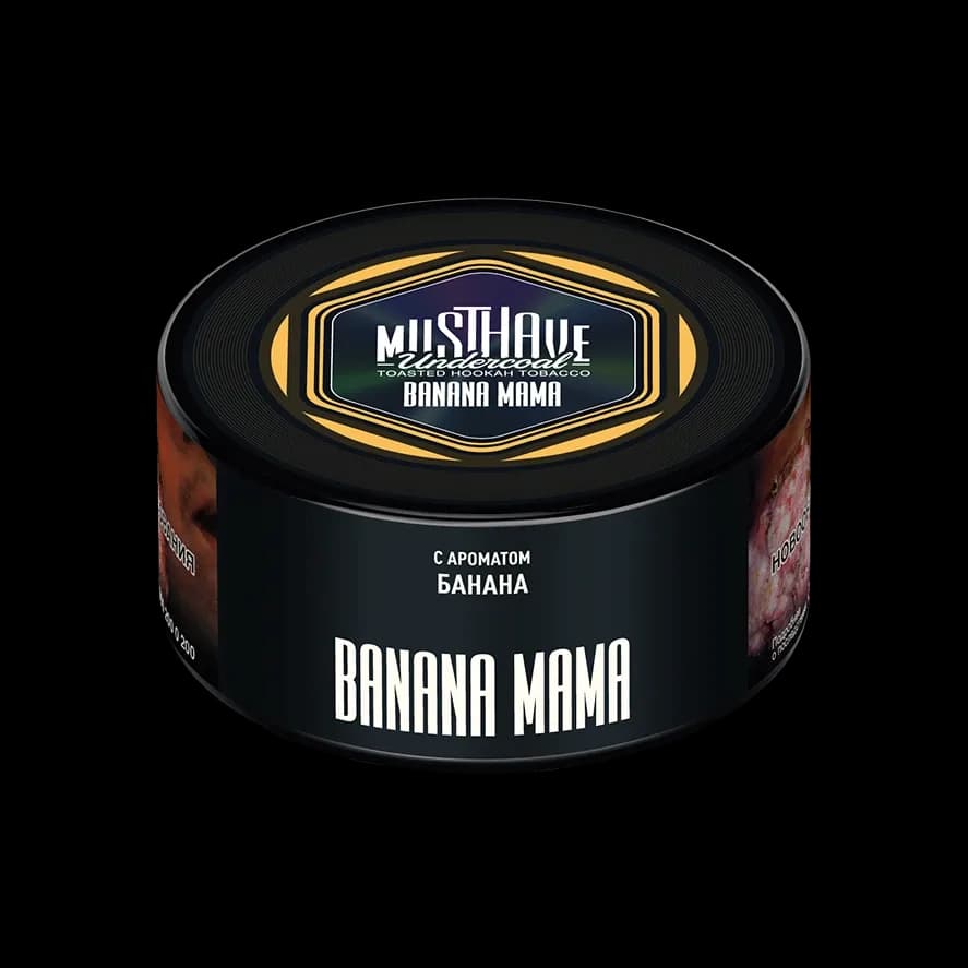 Банан (Banana Mama)