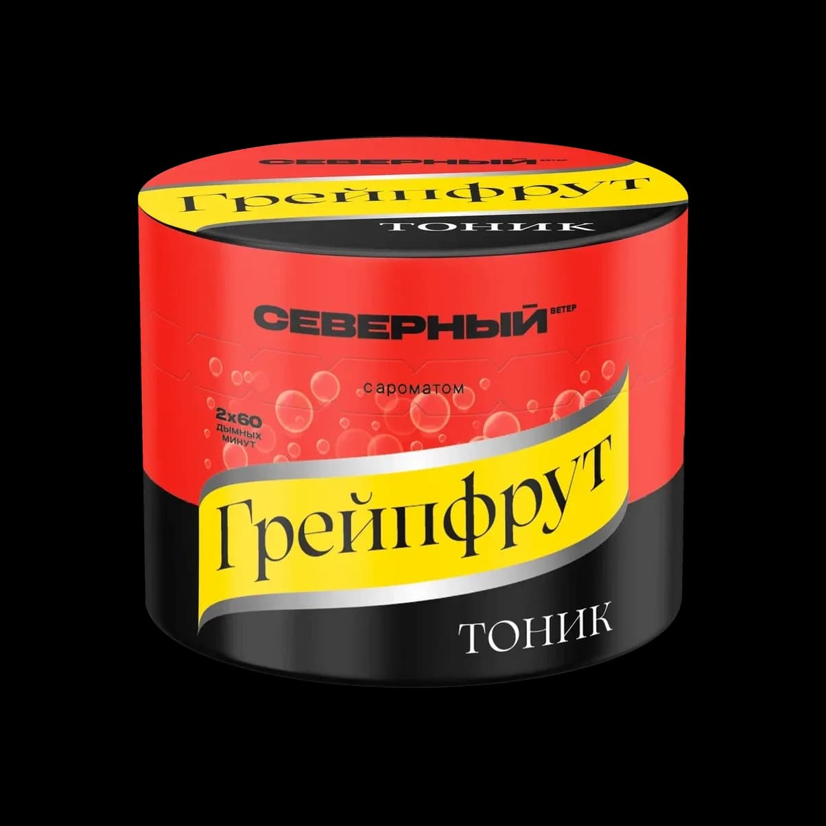 ГРЕЙПФРУТ ТОНИК