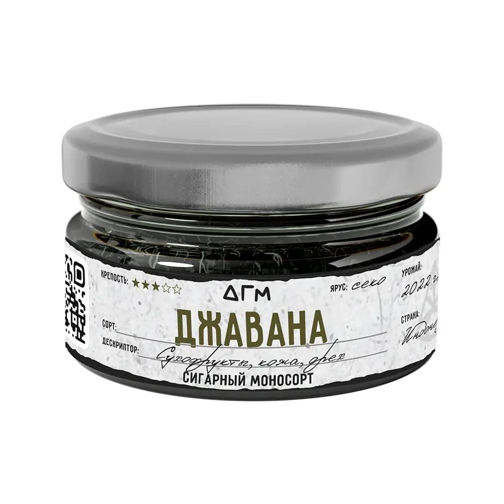 Джавана