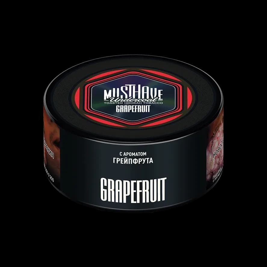 Грейпфрут (Grapefruit)