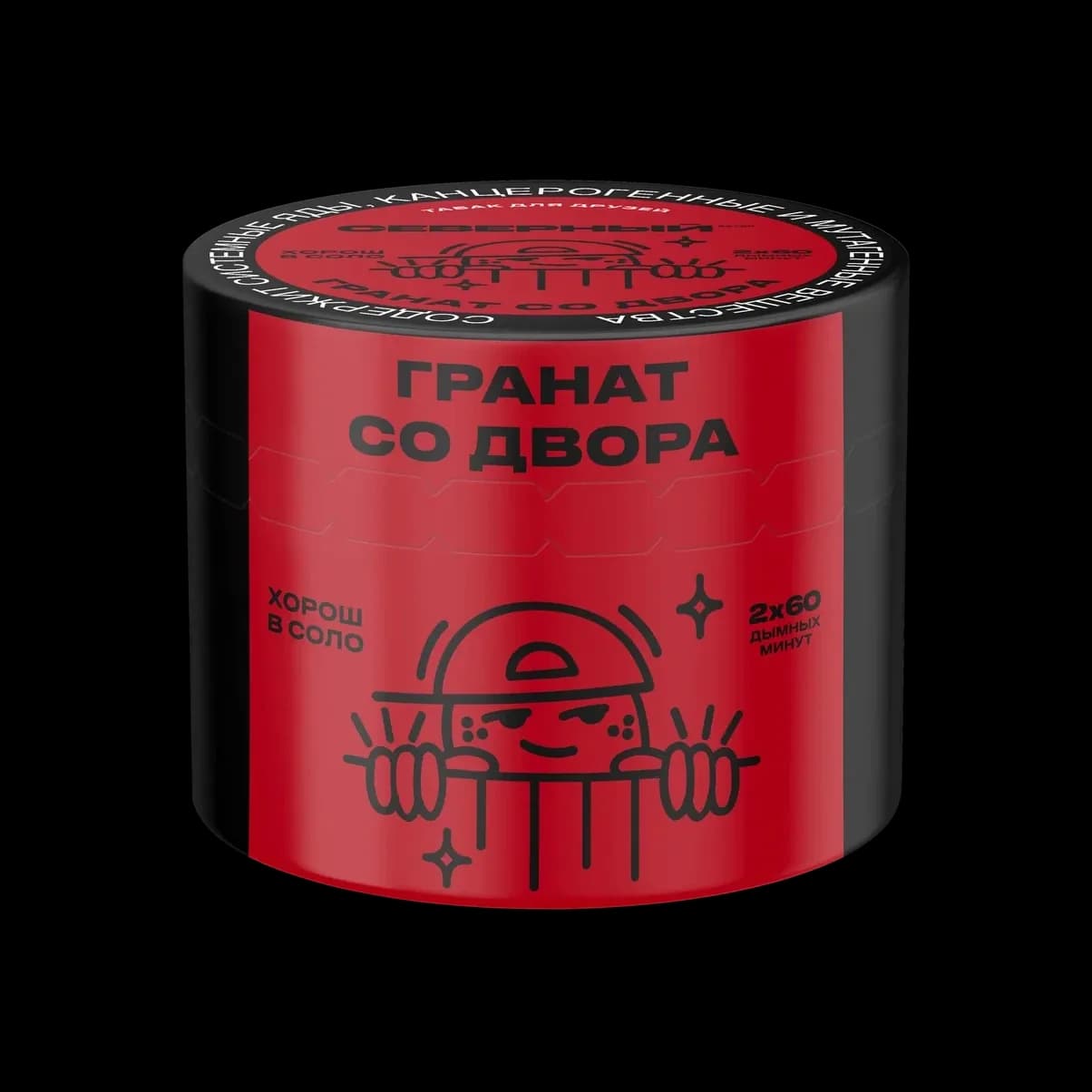 ГРАНАТ СО ДВОРА