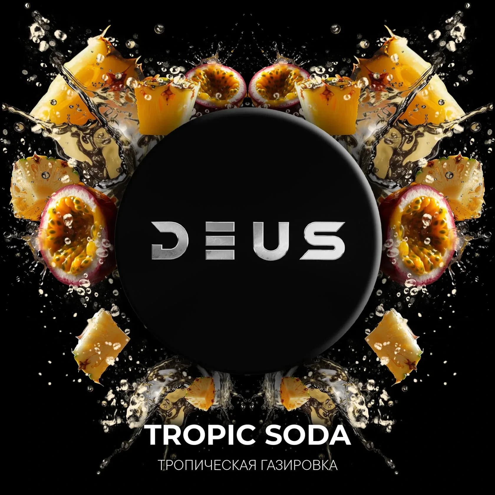 TROPIC SODA