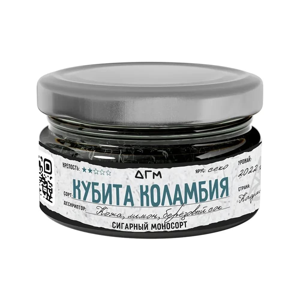 Кубита Коламбия