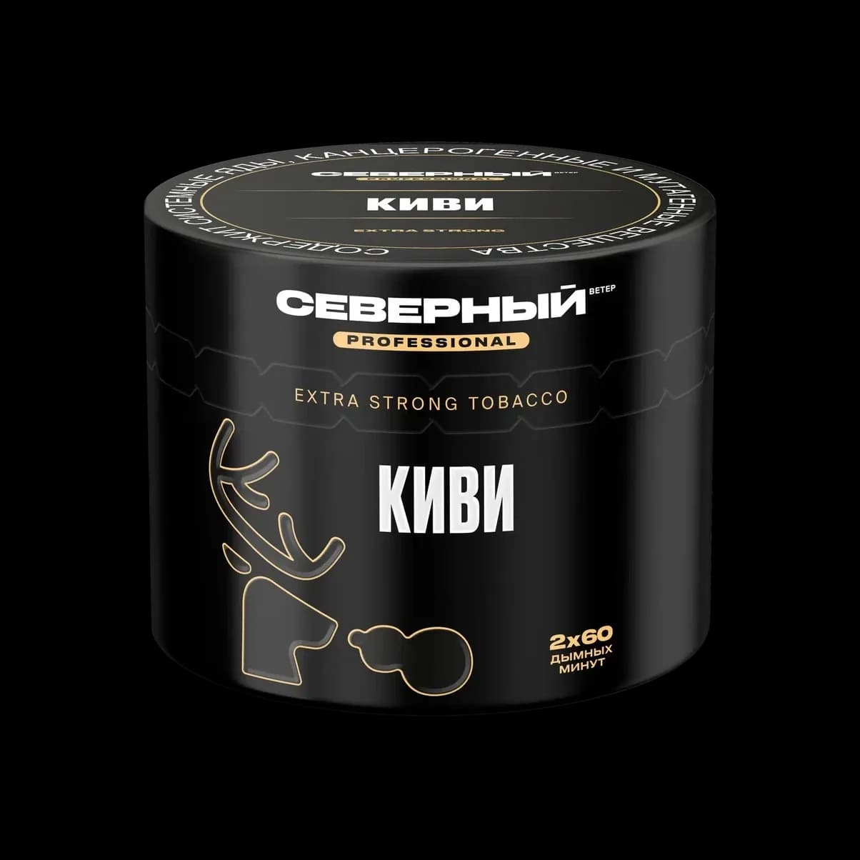 КИВИ