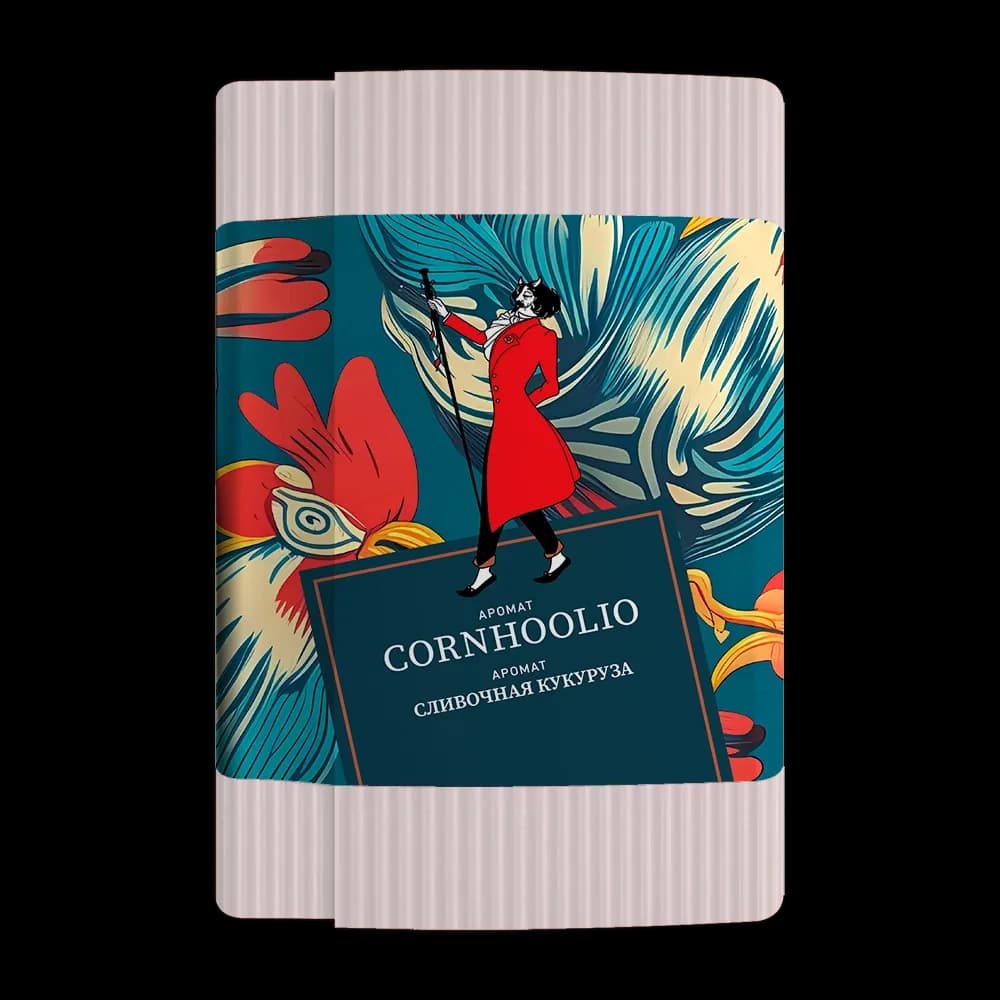 CORNHOOLIO