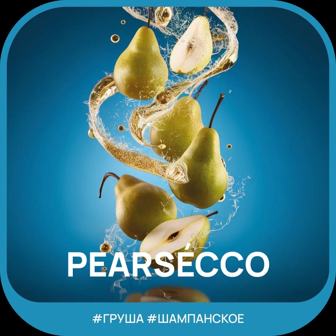Pearsécco