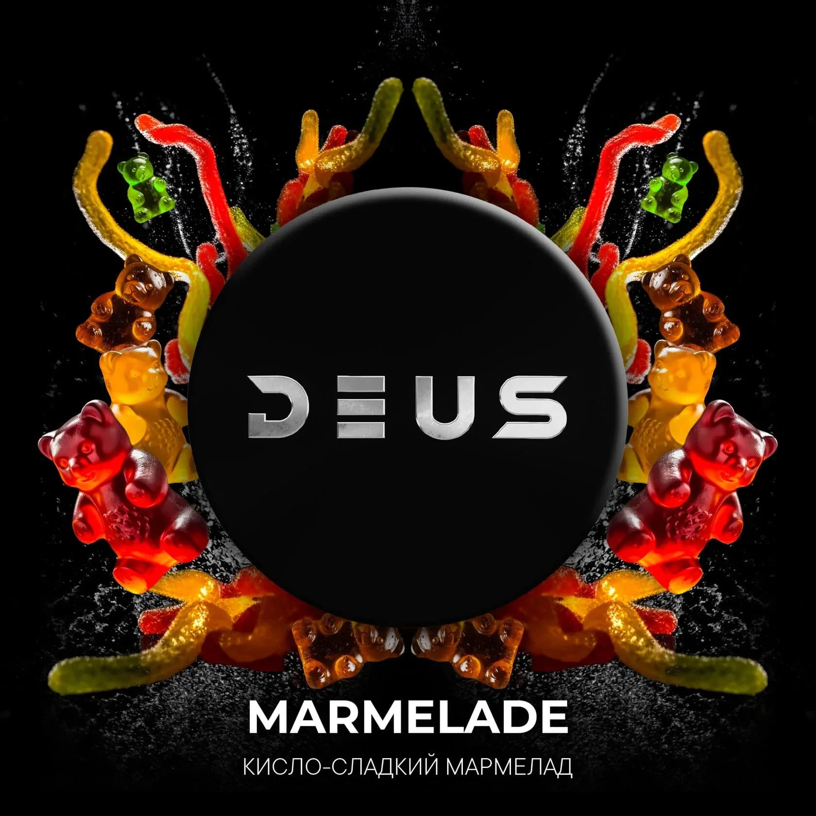 MARMELADE