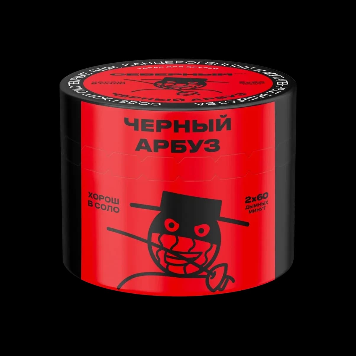 ЧЕРНЫЙ АРБУЗ