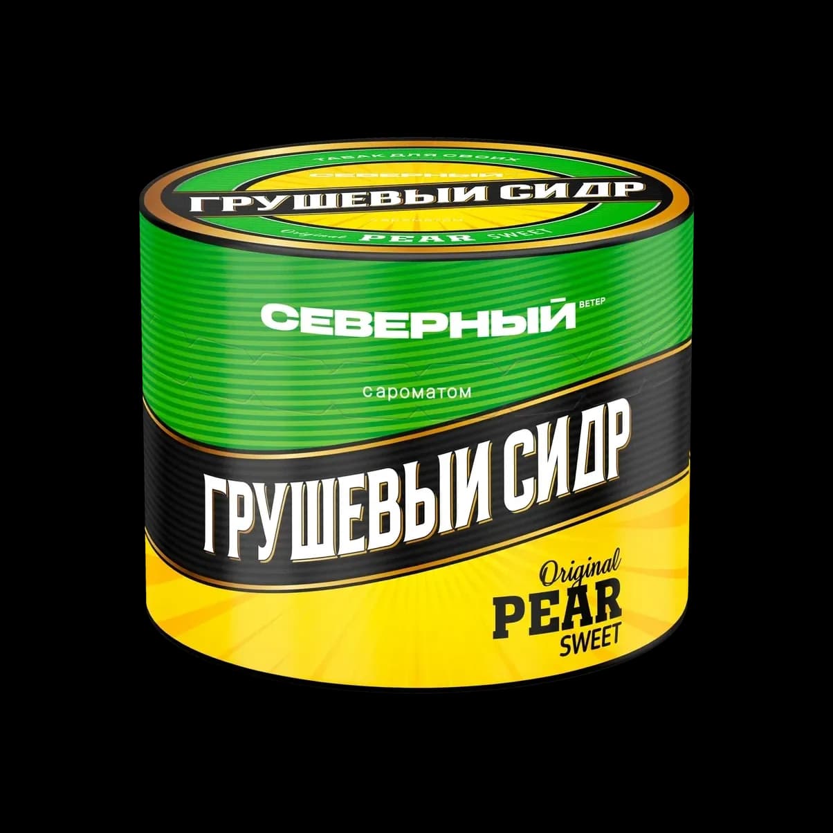 ГРУШЕВЫЙ СИДР