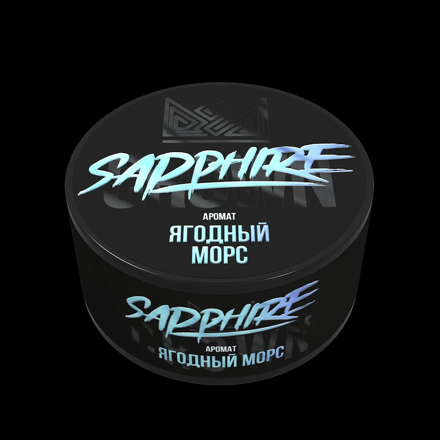 Ягодный морс