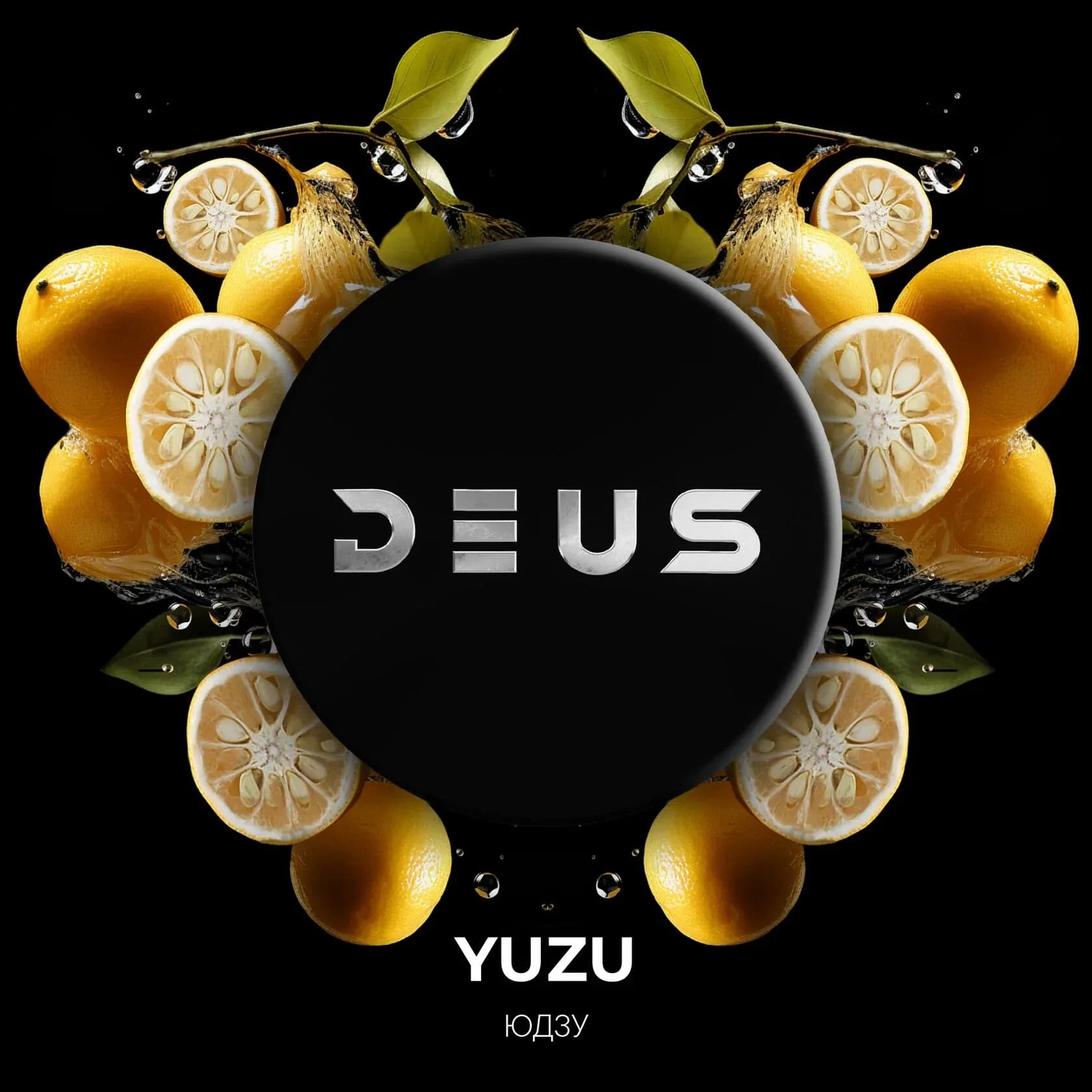 YUZU