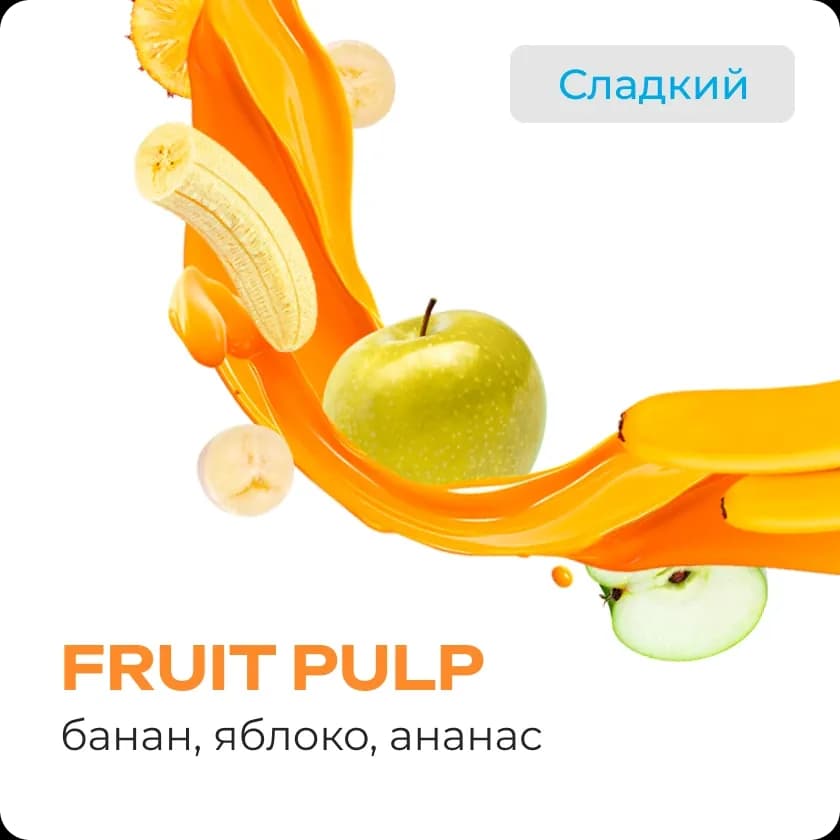 FRUIT PULP